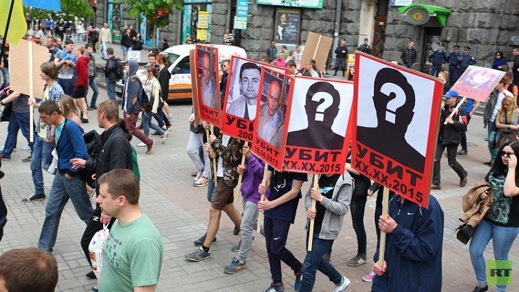 الذكرى الأولى لمحرقة أوديسا ونوايا كييف ضم القوميين المتطرفين إلى الجيش