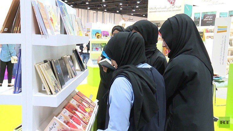معرض أبوظبي الدولي للكتاب يكمل مسيرة ربع قرن
