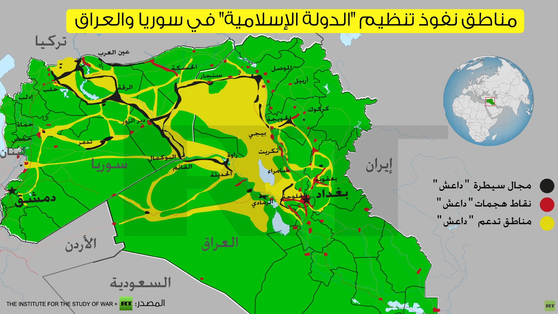 إنفوجرافيك: مناطق نفوذ تنظيم "الدولة الإسلامية" في سوريا والعراق