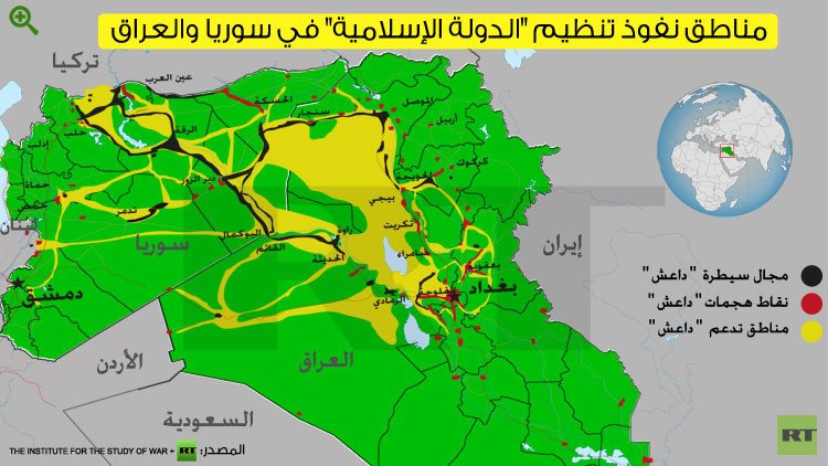 البنتاغون: انسحاب القوات العراقية من الرمادي  ناتج عن تحليل خاطئ