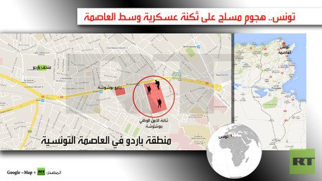 إنفوجرافيك: تونس.. هجوم مسلح على ثكنة عسكرية وسط العاصمة