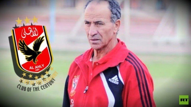 مدرب الأهلي يأمل في التتويج بالدوري المصري