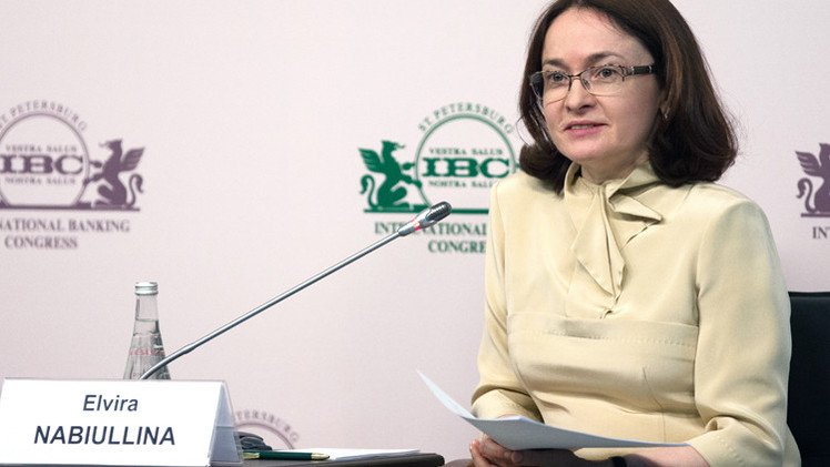 المركزي الروسي: تفادينا مخاطر عدم الاستقرار المالي