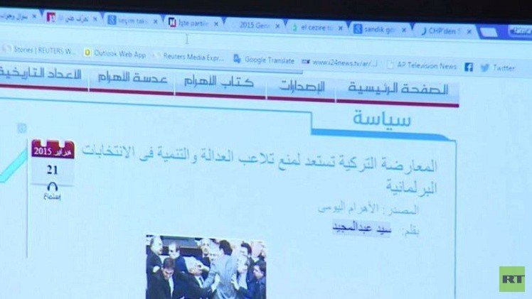 تركيا.. انتخابات تحدد هوية "دولة أتاتورك"