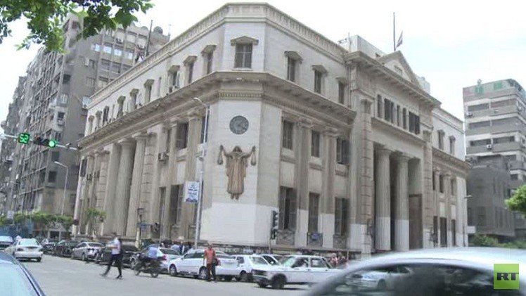 محكمة مصرية تلغي حكما اعتبر حماس إرهابية