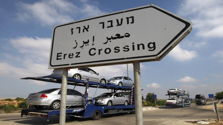 إسرائيل تعيد فتح معبري كرم أبوسالم وإيريز الحدوديين مع غزة اليوم