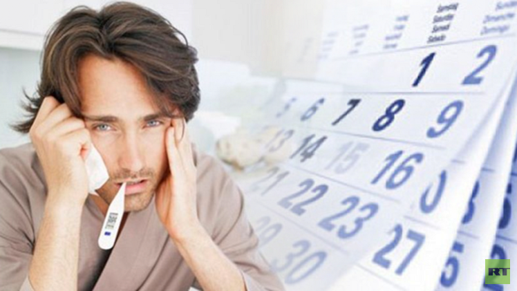 اذا كنت من مواليد شهر مايو/أيار فأنت تتمتع بصحة جيدة