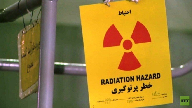 جولة جديدة من محادثات جنيف  حول النووي الإيراني 