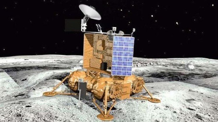 روسيا تكشف في معرض "لو بورجيه" للطيران عن نموذج لمسبارها القمري الجديد