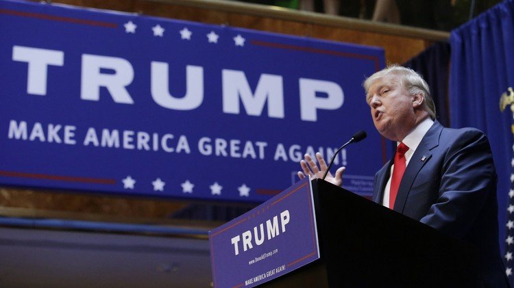 دونالد ترامب ينضم إلى سباق الرئاسة الأمريكية