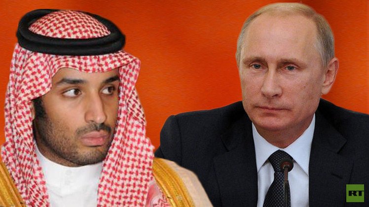 وزير الدفاع السعودي في بطرسبورغ للقاء بوتين