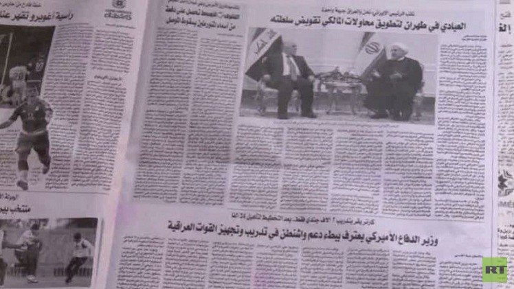 ردود الأفعال على رفض واشنطن تسليح الأكراد