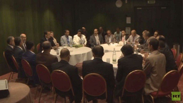 انتهاء مشاورات جنيف بشأن اليمن بلا اتفاق