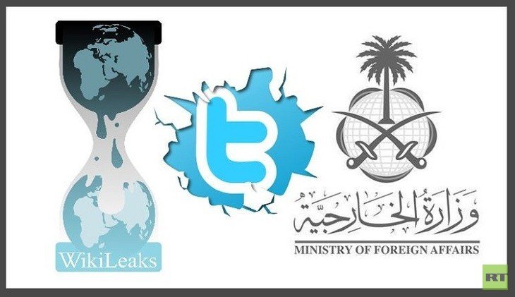 الرياض تحذر مواطنيها من تصفح "وثائق مسربة تضر بأمن الوطن"