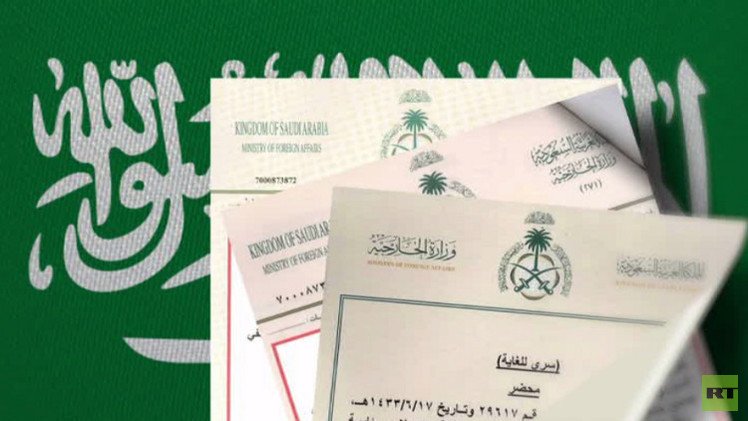 ويكيليكس.. حان وقت السعودية