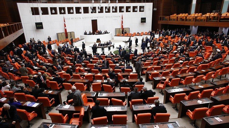 البرلمان التركي الجديد يعقد أولى جلساته