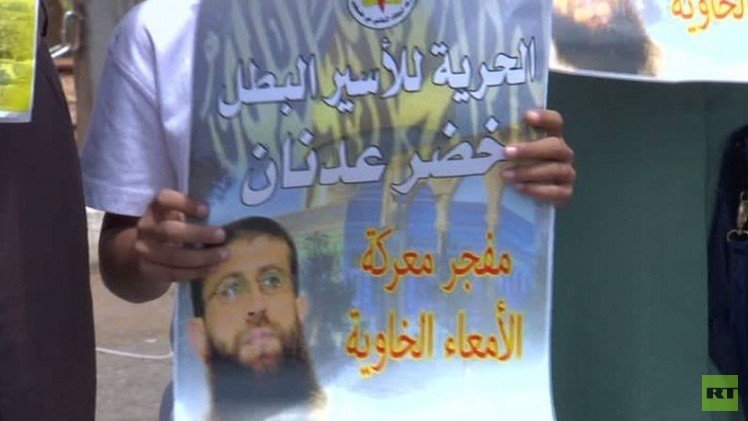 استمرار معاناة الأسير الفلسطيني خضر عدنان المضرب عن الطعام منذ 54 يوما