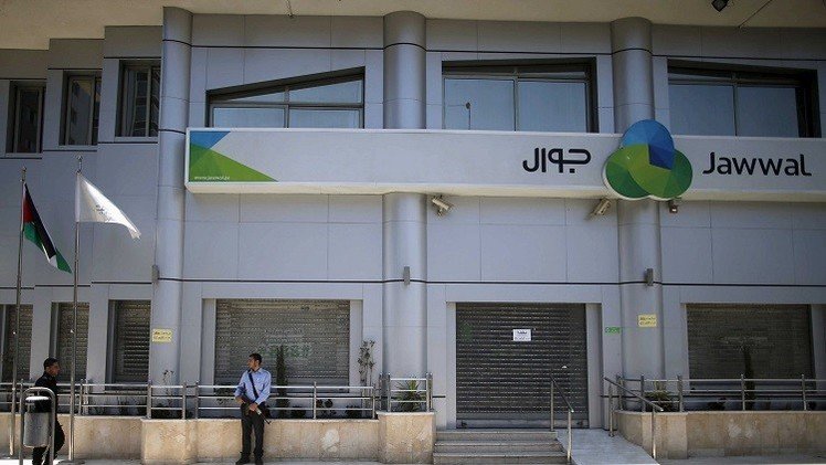 حماس تعيد فتح مكاتب المشغل الوحيد للهاتف المحمول في القطاع