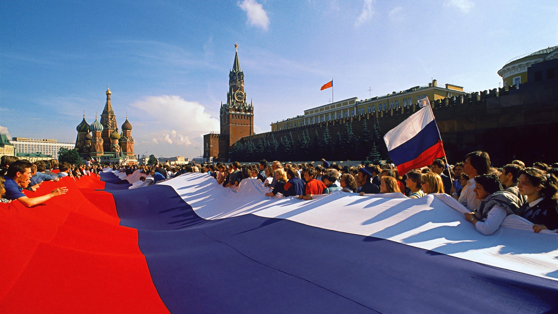 ‎الساحة الحمراء - الاحتفالات بيوم روسيا