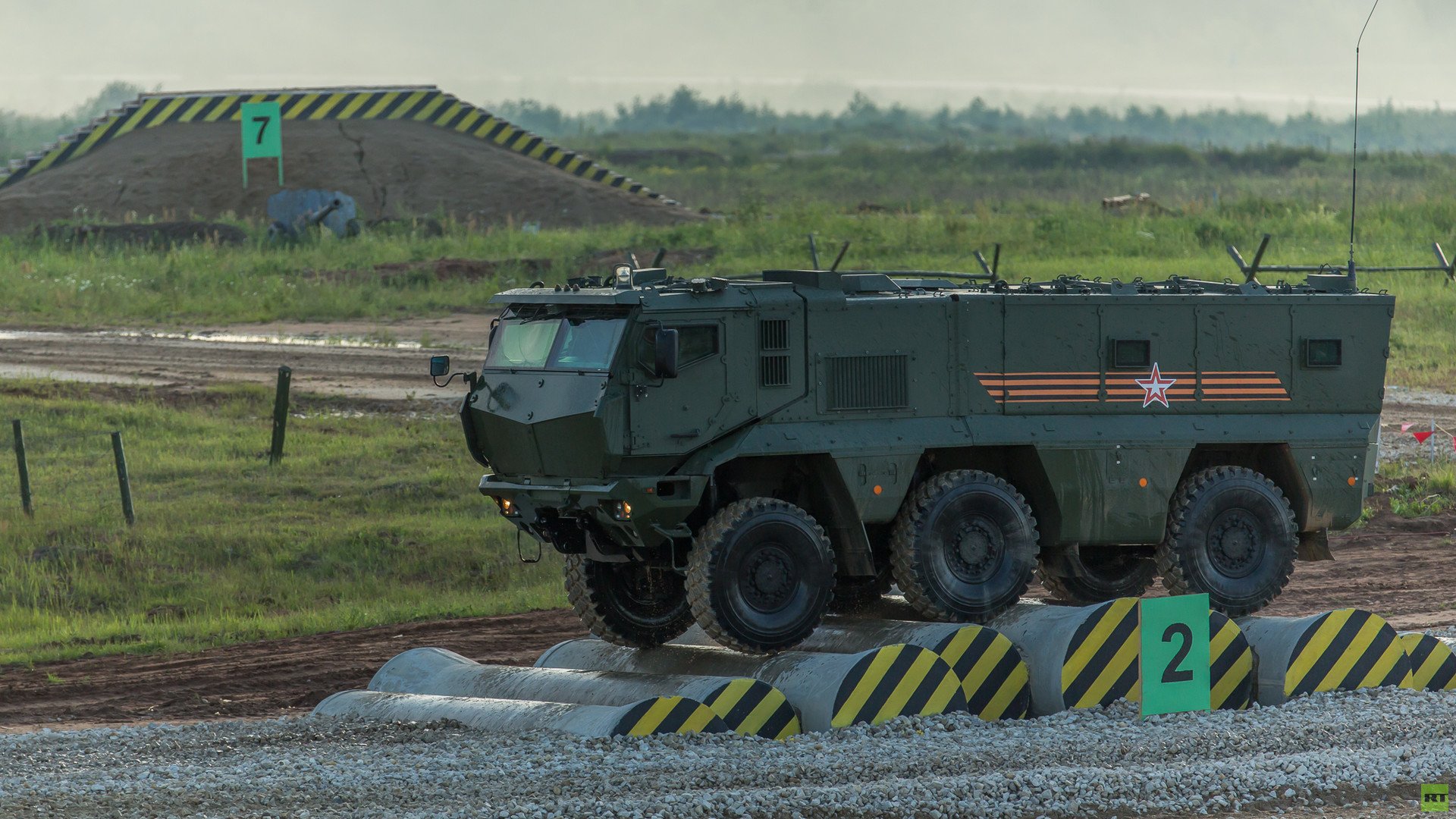 عربة تايفون