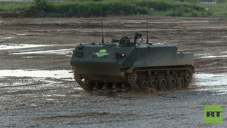  " العربة المدرعة " راكوشكا