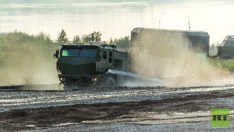 "عربة "تايفون