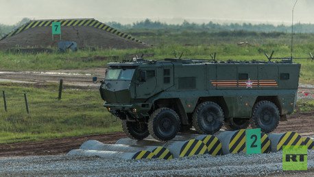 عربة تايفون