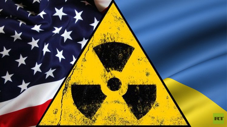  الولايات المتحدة وأوكرانيا تدرسان مشروعا مشتركا لتحويل اليورانيوم