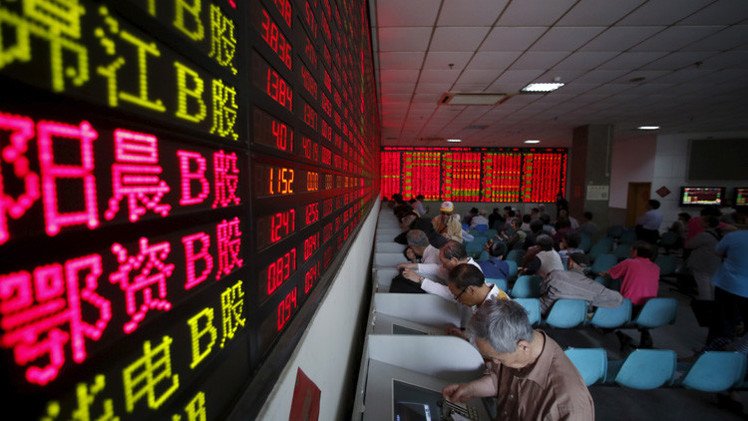 بورصة شنغهاي تتراجع أكثر من 7% خلال تعاملات الجمعة