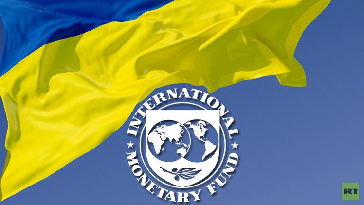 النقد الدولي بصدد منح كييف قرضا يبلغ 1.7 مليار دولار 
