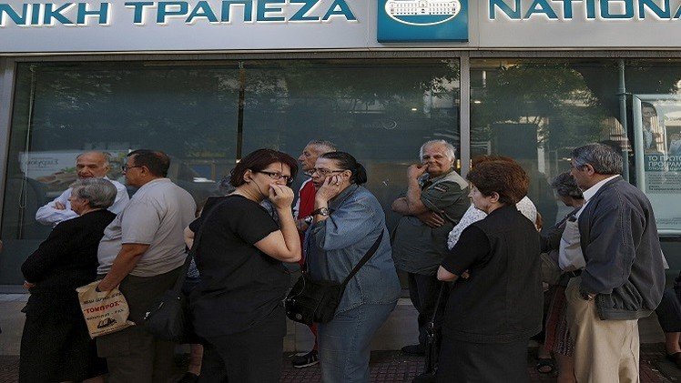 اتحاد المصارف اليوناني: السيولة المتوفرة في البنوك اليونانية لا تتجاوز مليار يورو
