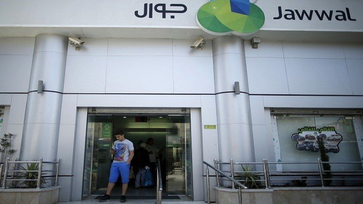 حماس تعيد فتح مكاتب المشغل الوحيد للهاتف المحمول في القطاع