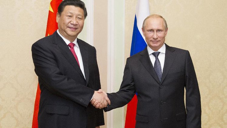 قمة خصوم مجموعة السبع الكبار