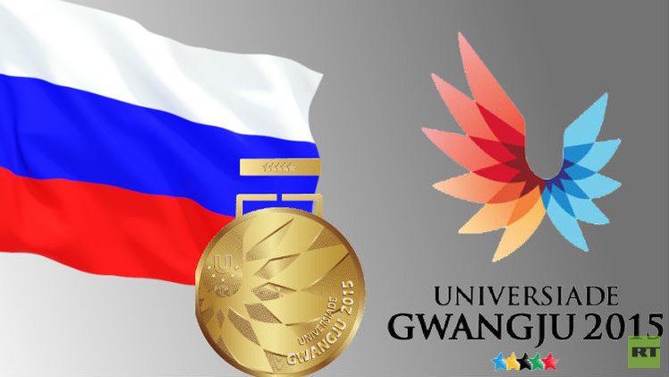 روسيا تتوج بذهبية الطائرة وفضية القدم وبرونزية السلة في دورة الألعاب الجامعية