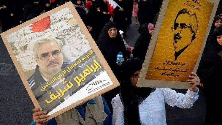 إعادة اعتقال معارض بحريني بعد أسابيع من إطلاق سراحه