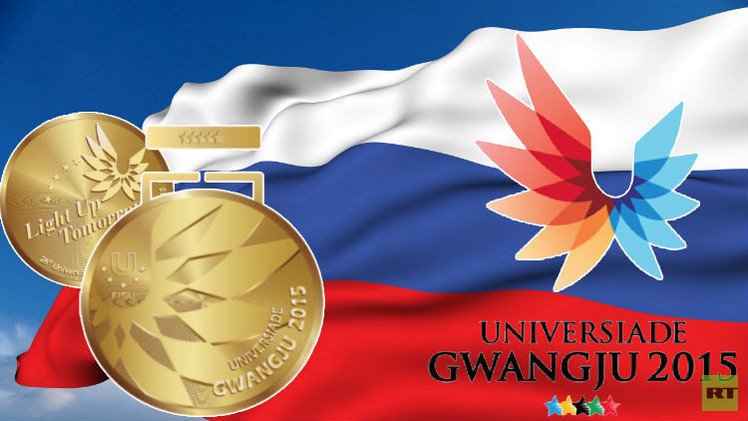 روسيا تتوج بذهبية الجمباز الإيقاعي في دورة الألعاب الجامعية