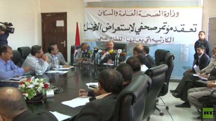 11 محافظة يمنية بلا خدمات صحية