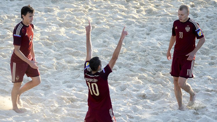 روسيا تهزم البرازيل وتبلغ المربع الذهبي لكأس العالم بكرة القدم الشاطئية