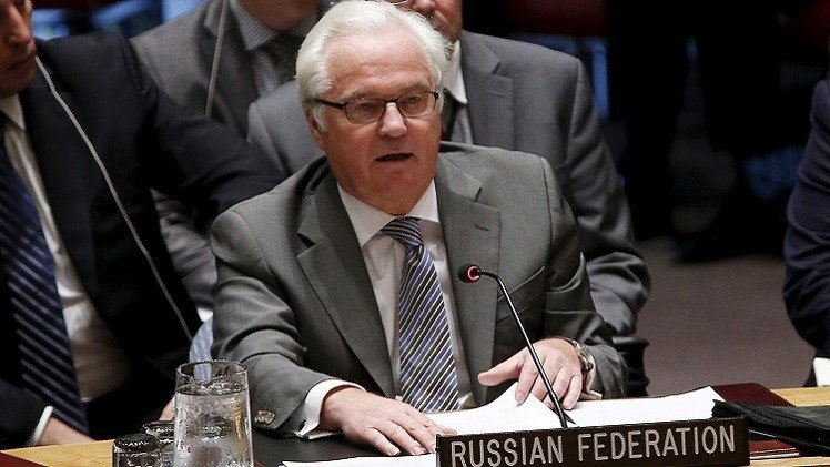 روسيا تقدم لمجلس الأمن الدولي مشروع قرارها بشأن كارثة 