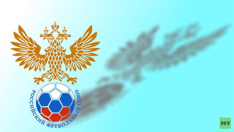 الاتحاد الروسي يوقف الغاني فريمبونغ بسبب إشارات مسيئة للجمهور 