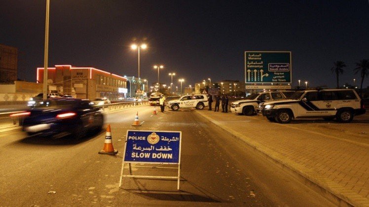 اعتقالات في البحرين على خلفية تفجير سترة