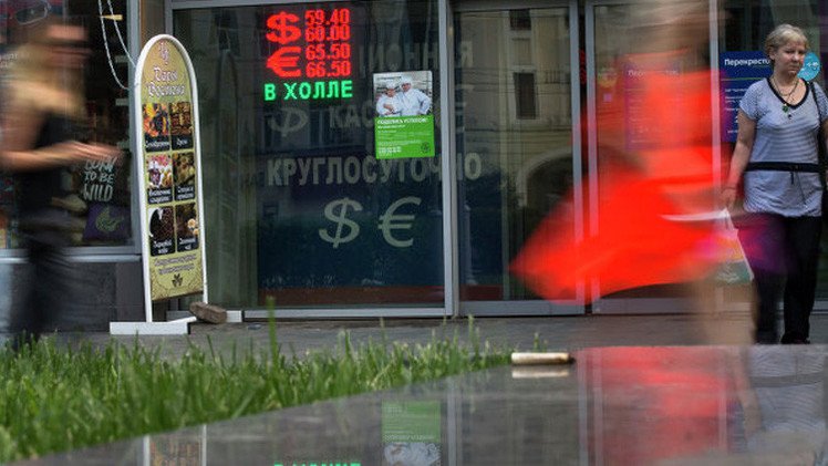 الدولار يتجاوز 60 روبلا لأول مرة في 4 أشهر