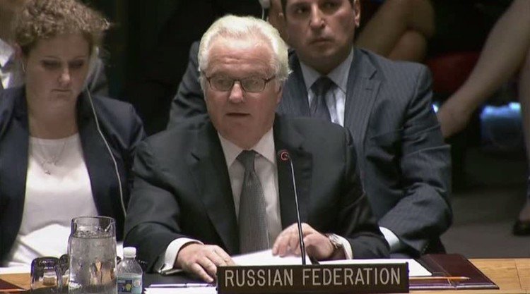 علام استندت روسيا في معارضتها إنشاء محكمة دولية حول إسقاط الماليزية؟