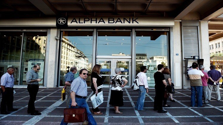 قمة استثنائية لمنطقة اليورو تبحث الأزمة اليونانية