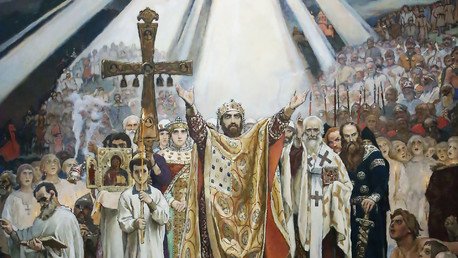 "تعميد روسيا" لوحة للرسام  فيكتور فاسنيتسوف 