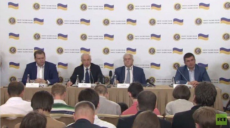 المعارضة الأوكرانية تؤسس "لجنة إنقاذ أوكرانيا"