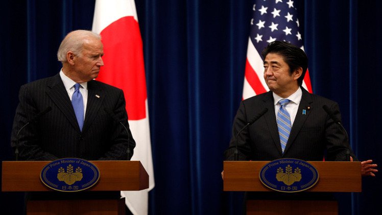 طوكيو تطالب واشنطن بتحقيقات حول حقيقة التجسس على الحكومة اليابانية