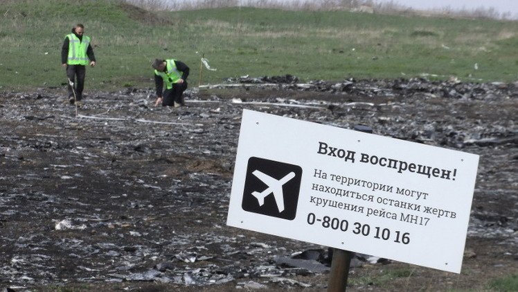 التحقيق في تحطم "بوينغ" بشرق أوكرانيا يدرس قطعا قد تعود لمنظومة "بوك"