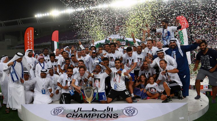 العين بطلا لكأس السوبر الإماراتي على حساب النصر (فيديو)