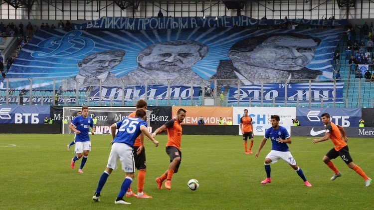 دينامو موسكو يفوز على ضيفه أورال بهدف يتيم